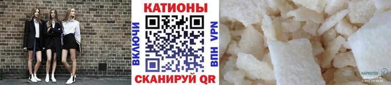 Купить наркотики Заречный Гашиш Меф мяу мяу