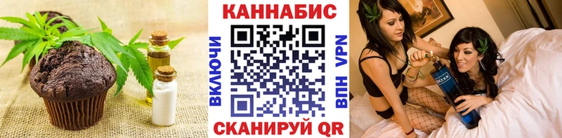 даркнет состав  MEGA как войти  Заречный  Еда ТГК марихуана 