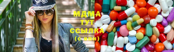 хмурый Баксан