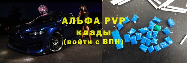 эйфоретик Балабаново