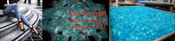 эйфоретик Балабаново