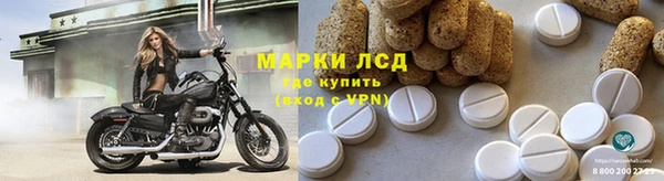 MDMA Premium VHQ Балахна