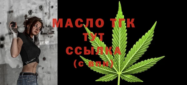 хмурый Баксан