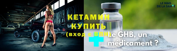 хмурый Баксан