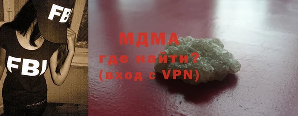 хмурый Баксан