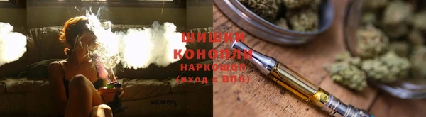 MDMA Premium VHQ Балахна