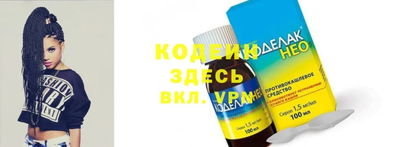 хмурый Баксан