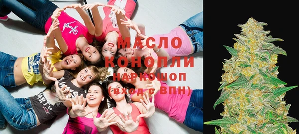 эйфоретик Балабаново