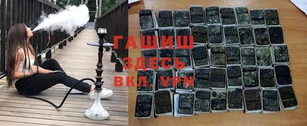эйфоретик Балабаново