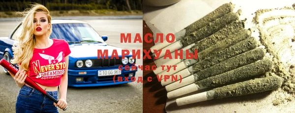эйфоретик Балабаново