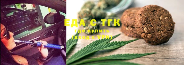 хмурый Баксан