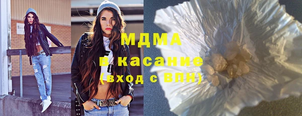хмурый Баксан