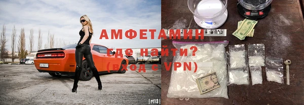 mdpv Сясьстрой