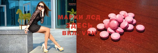 хмурый Баксан