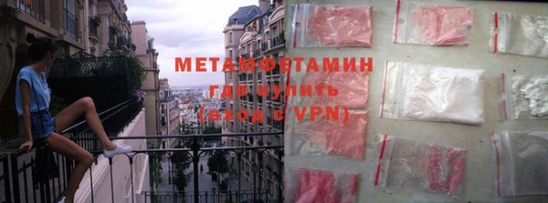 хмурый Баксан