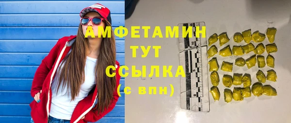 mdpv Сясьстрой