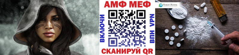 как найти   Заречный  Первитин витя 