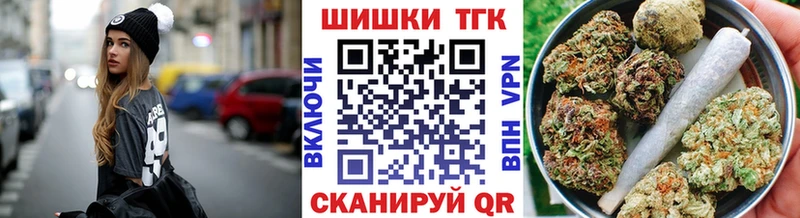 Канабис AK-47 Заречный